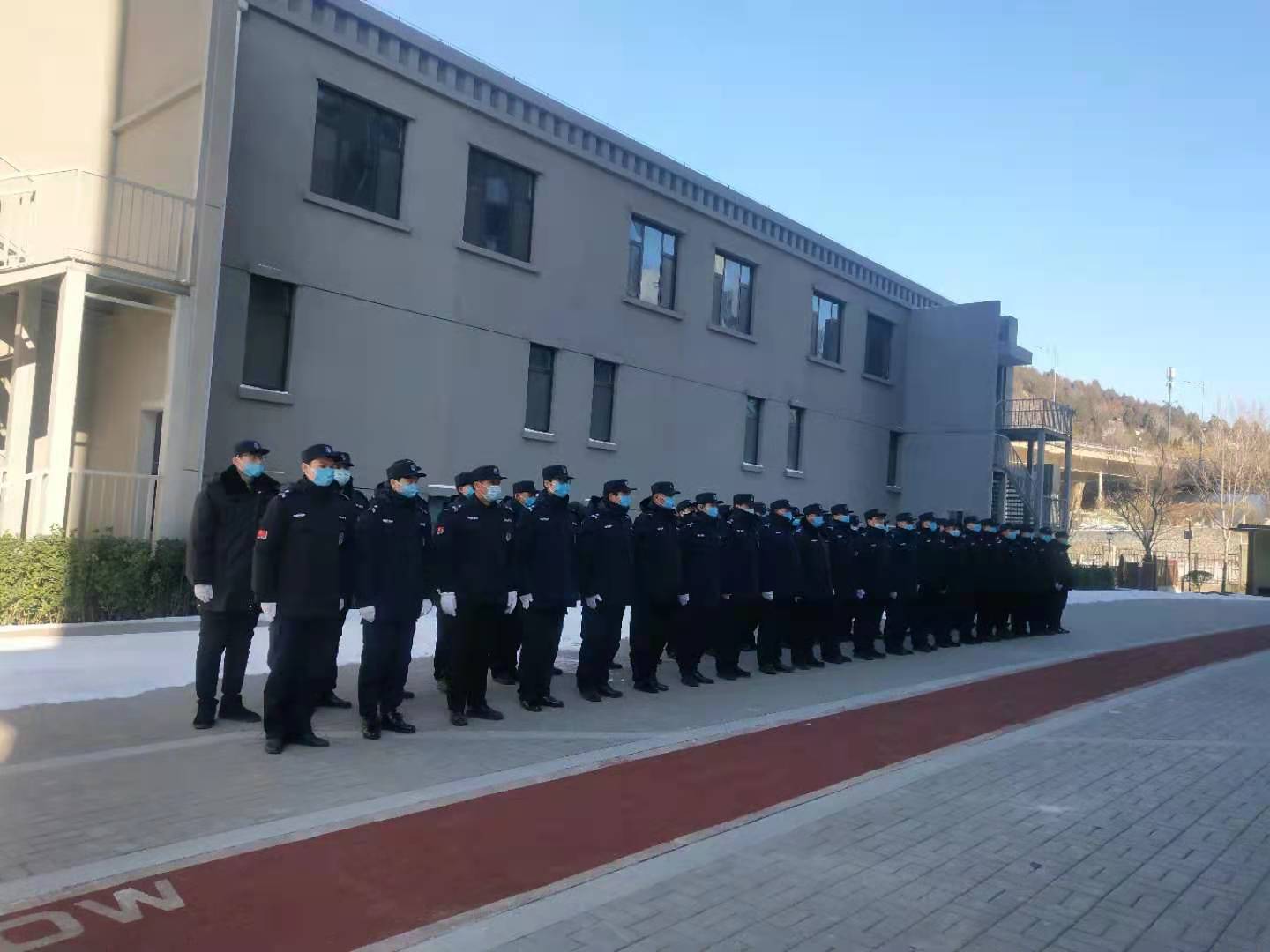 山东特保安保集团