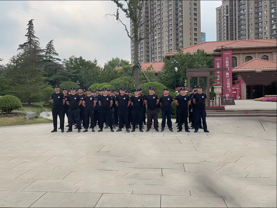 山东特保安保集团有限公司 