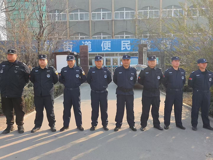 山东特保安保集团